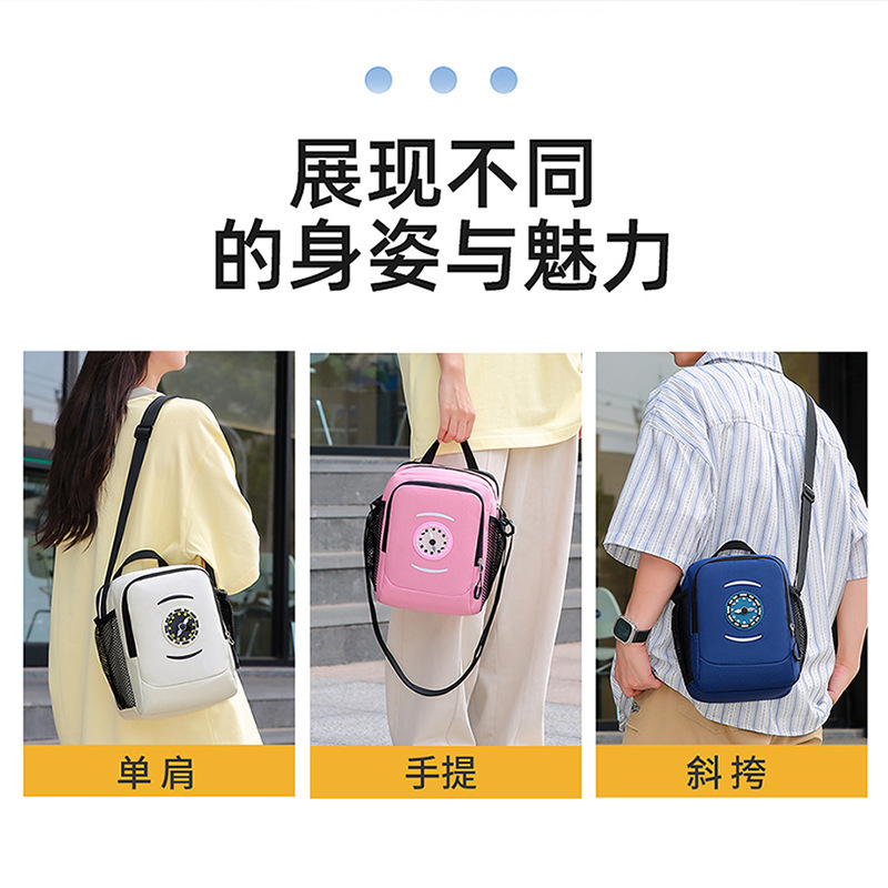 批发学生单肩包指针斜挎包男女情侣大容量多功能背包潮流斜挎包|undefined