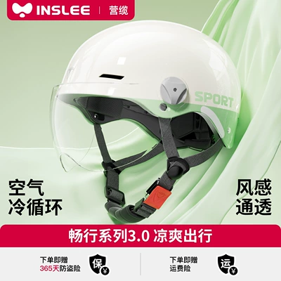 Yinglan Helmet Electric Vehicle Female 3C Certified All-Season Summer Sun Protection Motorcycle New National Standard Class a Safety Helmet