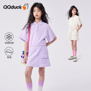 �ɿ������s���I�Ŀ�Ůͯ���e�ɼ��׃�ͯ�����ȹ���b�д�ͯ�ļ���