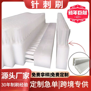 �����zëˢ�����l���I��ϴpvcëˢ����mƽ��ëˢ��ˢPVC��ˢ