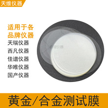 SĤxVʯxϽɷփxÜyԇĤmøƷƃx