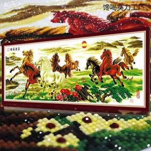 Eight骏图 Eight Horses Cross-Stitch Diamond Stickers Diamond Horse to Success Living Room Full of Diamonds Diamond Embroidery
