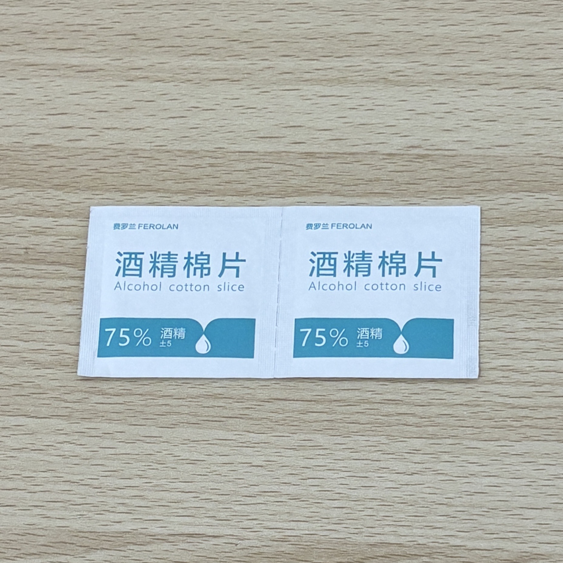 Dropshipping Packaging Set: Traceless Delivery Carton, Sterilization Bag, Finger Cot, Storage Box, Alcohol Cotton - Body Piercing Jewelry Accessories detail image 9