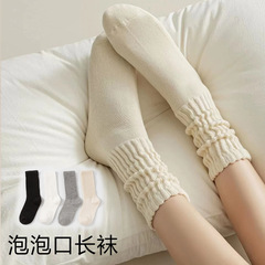 襪子女秋冬季堆堆襪棉襪加厚中筒長襪春秋新款長筒秋季ins潮日系