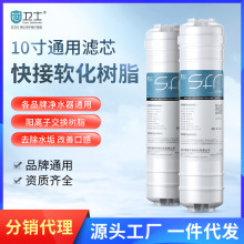 �о10����һ�wSFNܛ����֬�Vо2�ּ��ó��V��ˮ���^�Vоܛˮ