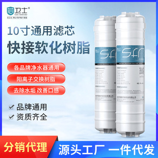 �о10����һ�wSFNܛ����֬�Vо2�ּ��ó��V��ˮ���^�Vоܛˮ