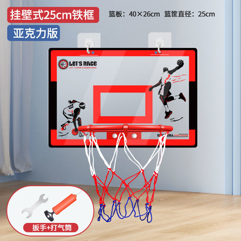 Soporte de baloncesto infantil transfronterizo ajustable casa móvil Marco de tiro interior Marco de baloncesto de entrenamiento juvenil adulto al aire libre