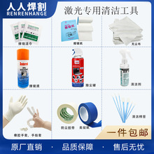 �����и�C�o�m�����y�����ñ��o�RƬ�坍�޺����RҺ�坍����