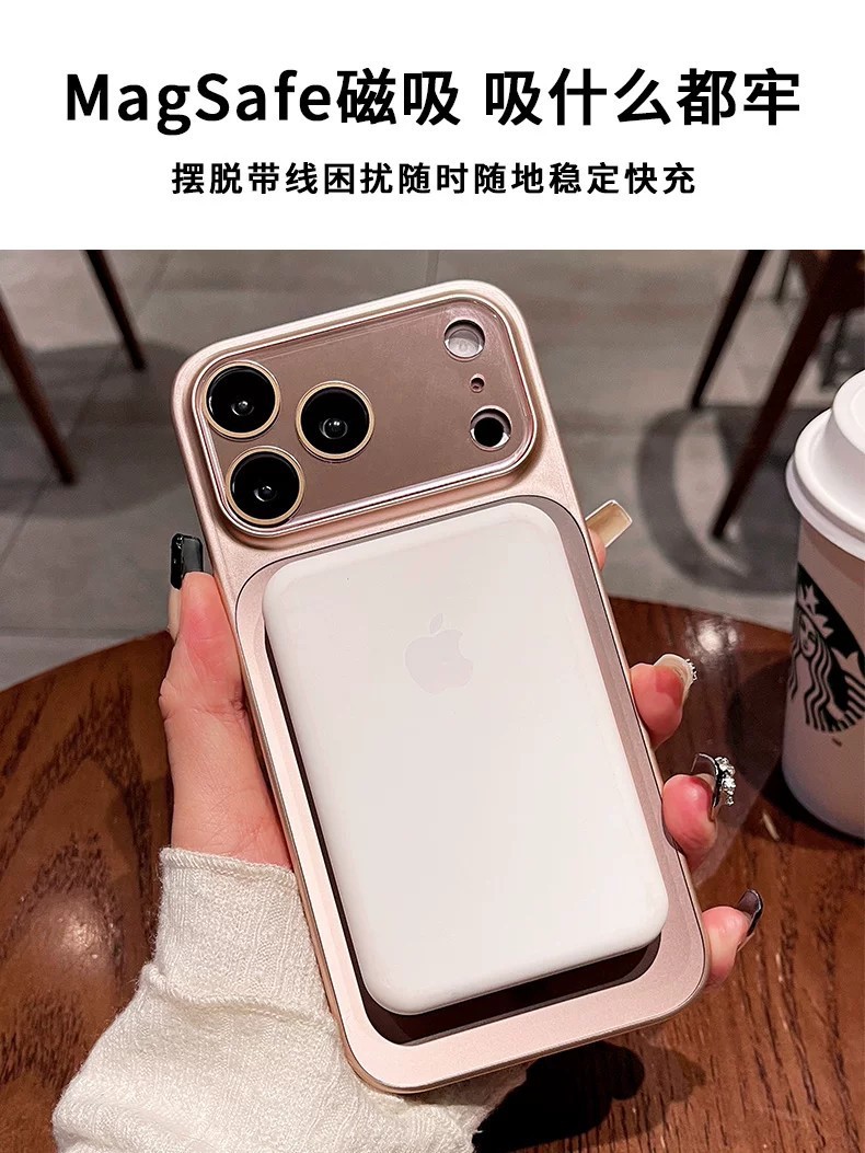 适用苹果18promax手机壳秒变大视窗AG流光磨砂磁吸iPhone17保护套