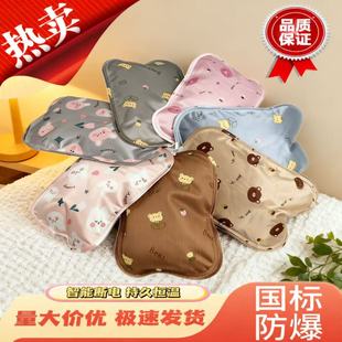 ����늟�ˮ���ٟ������đ���ů�֌�ˮ늷��x�ů���S��һ�����l