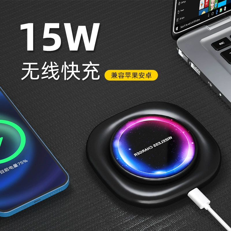 无 Line flash charging is suitable for Apple and Huawei Android fast charger 15W fast charger high-efficiency head high-efficiency fast charger