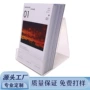 亚克力定做定制手撕台历