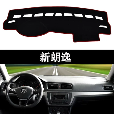 interior modification | Günəş əleyhinə siperlik - volkswagen-new-lavida