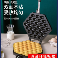 ���u����ģ�ߙC���ÿ��P÷���C���u����ĥ�߹���ȼ�⵰��偔[��С