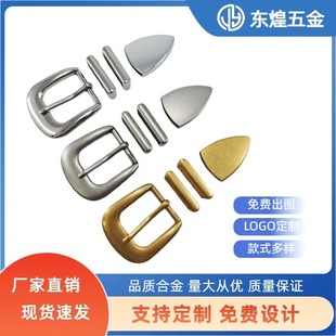 �S��ֱ�N�͹Ň��L�\�Ͻ�Ƥ����3.0cmᘿ۶������Ů����logo����