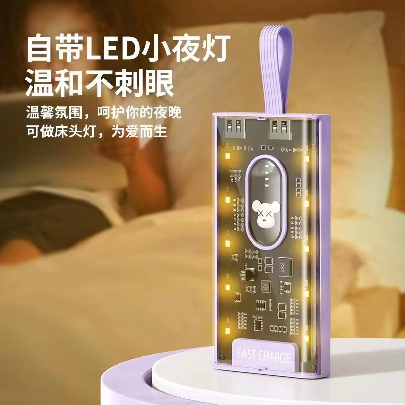 Mecha lámpara de viento con cable mini fuente de alimentación móvil al aire libre tesoro de carga de 20000 mAh gran capacidad en stock