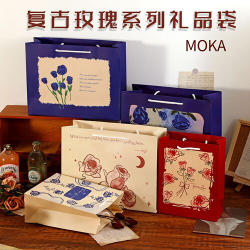 MOKA Rose Gift Bag Tote Bag Large Capacity Gift Bag, Instagram High-End Aesthetic Durable Outdoor Bag for Wholesale