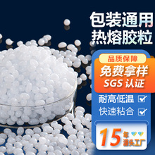 �I�̰��b���ß����z�������S����ճ����EVA�z���S��ֱ�N�h�����x