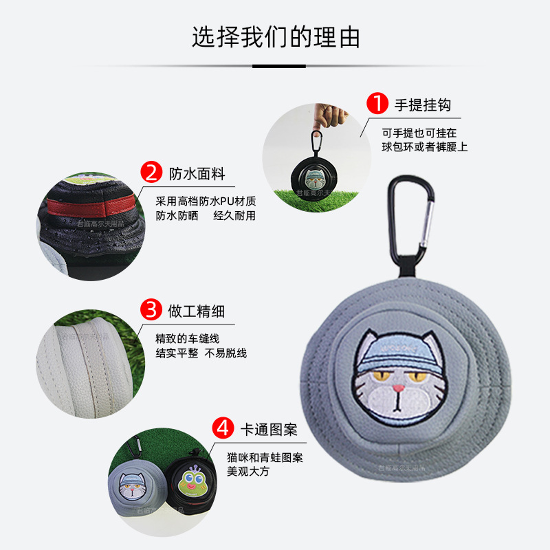 �߶���С�������ñ��С����ڲ��������ҹ�����è��ͼ��2��2ɫ