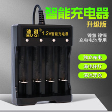 1.2V���ܳ����懚���k5̖7̖ͨ��늳��Ĳۿ���������늳�