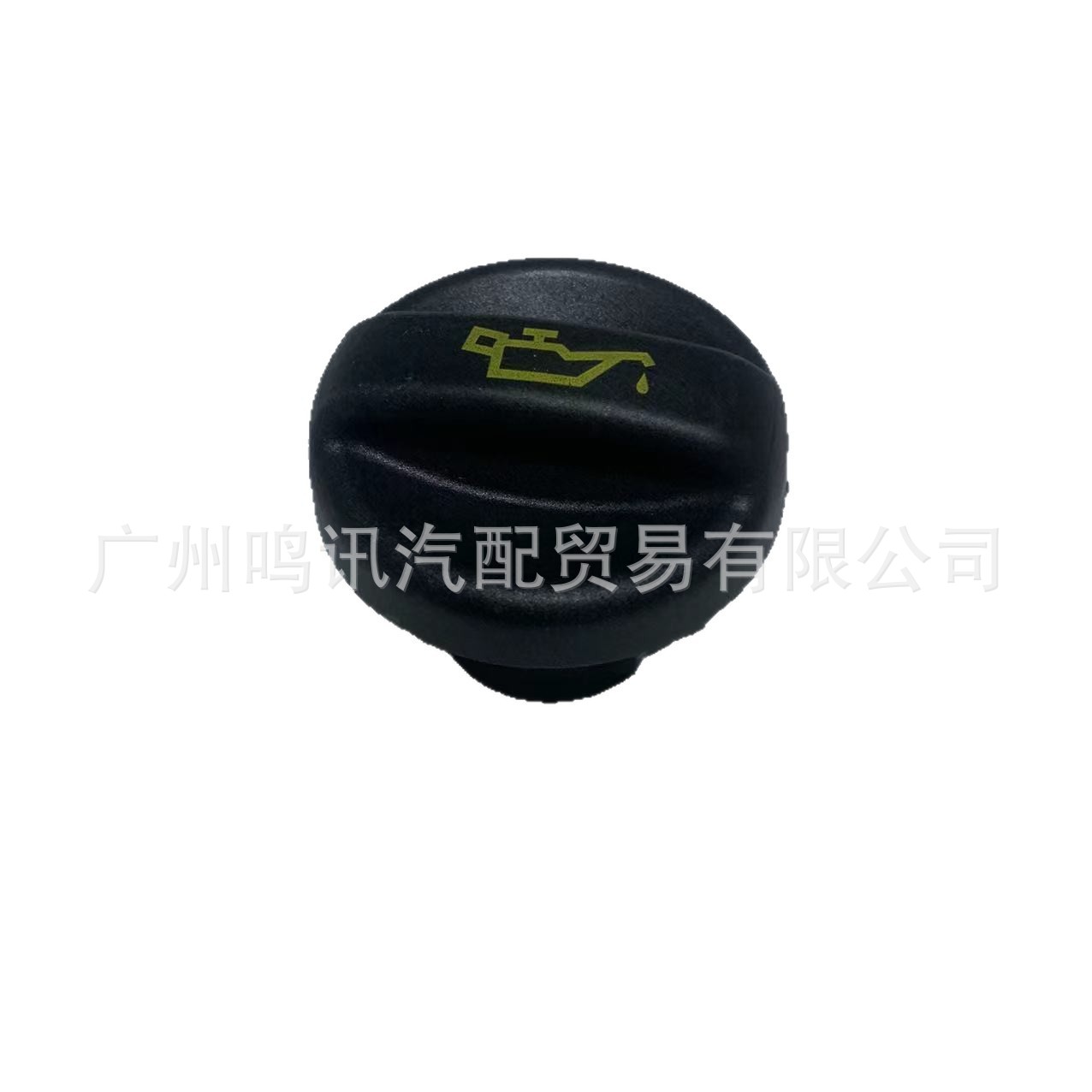 11127572848 is suitable for Peugeot and Citroen oil tank cap and oil filler cap