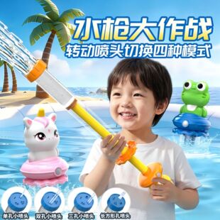 ˮ��ˮ����ͯ������D�^��ˮ������ʽ�ķNģʽ��ˮ��Ư����ˮ�b��