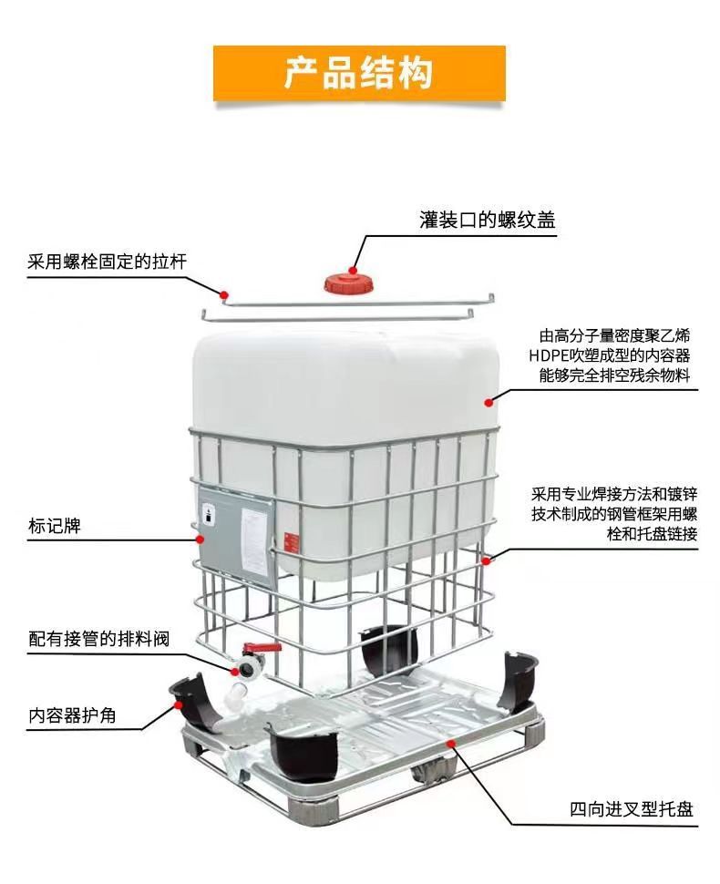 微信图片_20231011164709