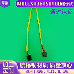 �Sɫ����4о��Ӿ������B�Ӿ��S�����l M0lex436450400���Ӿ�