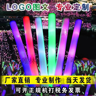 KTV��ĭ�ɹ���L�l�¿�ҹ����yӡ�Ƹ�d�־�����led�A����̨����