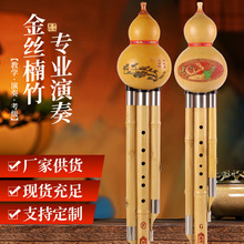 ��z�����J�z������Ȼ���JG�{F�{�������W��һ�����l����