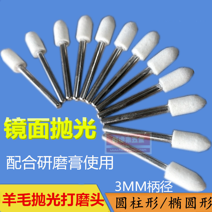 Diamante pulido pasta aceitosa pasta diamante yeso Jade resaltar metal molde espejo pulido