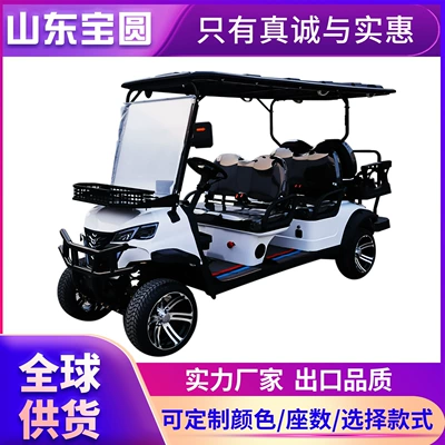 Seats, Resort Scenic Tourism, Electric – Elektrikli qolf avtomobilləri