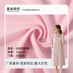 �F؛50D�������揗�ﲼ�� ΢��ѩ����]���r ���b�h���B��ȹ����