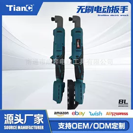 电动扳手;手电钻;电动螺丝刀