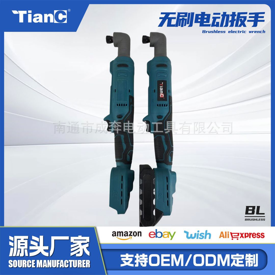 brushless screwdriver