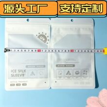 ���z����������ֿ��֪������b����ѝͨ�÷�ˮ������͸���Է��