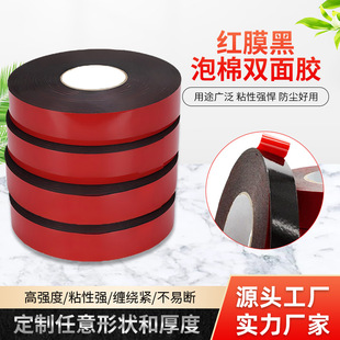 ��NPE��ɫ������܇��ĭ�p���z��ճ�Ⱥ��d�tĤ�p���͸ߜ������z��