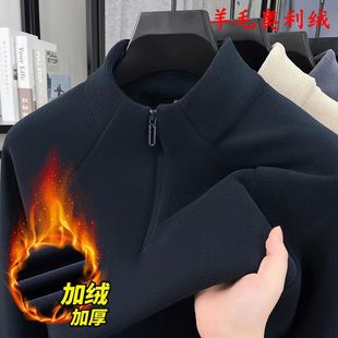 ����ë�W���q�l����2025�ﶬ���¿��������I�Ӻ�ů��ʿ�l��