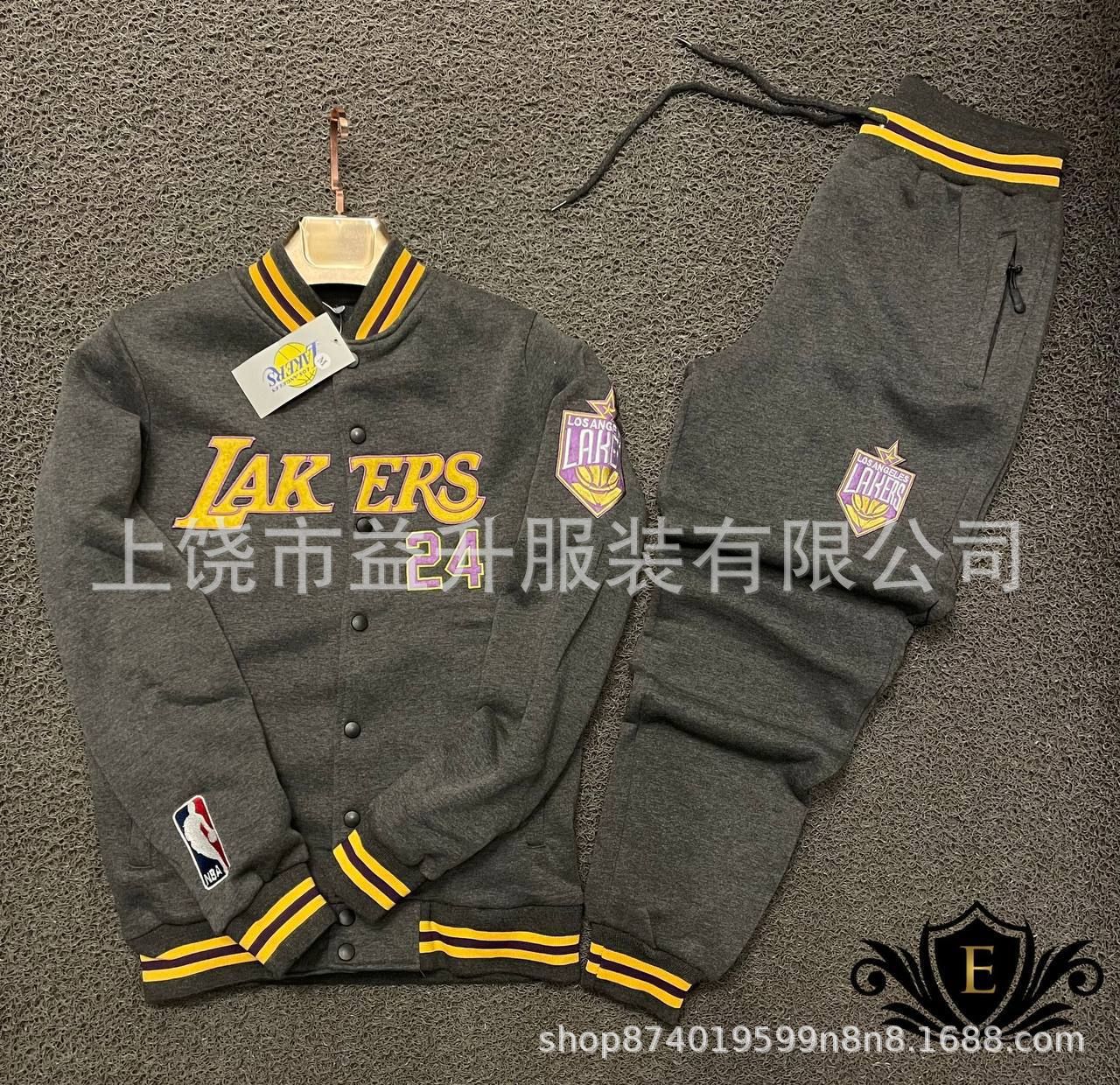 Hombres de moda cómodos y casuales deportivos con sudadera encapuchada trajes casuales de la NBA transfronterizos