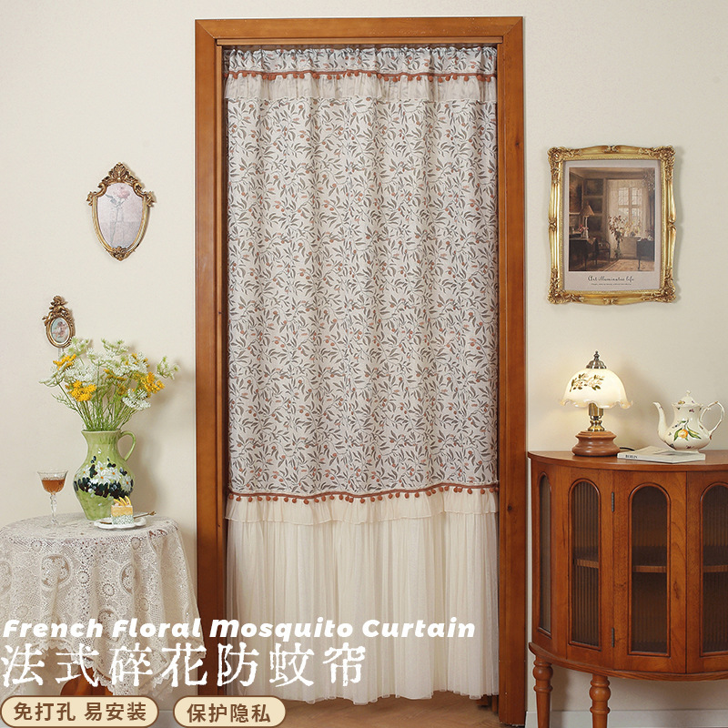 French-Style Lace Door Curtain for Home Use, No-Drill Mosquito Net Curtain, Ambiance Sheer Curtain for Bedroom and Kitchen Partition, Blocking Curtain