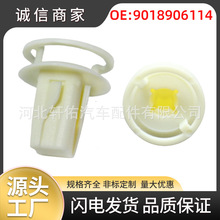 9018906114�m����׿��_˹�S��ʹ���܇������r�|�ݽz�|Ȧ�̶��A