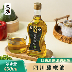�Ĵ����r400ml�ٽ��͟�ե�ٽ���Сƿ�����{ζ�齷��