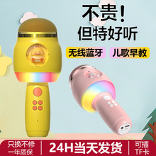 �羳��Ʒ�o�������L�����{��ԒͲ���һ�w��ͯԒͲ��������L���l