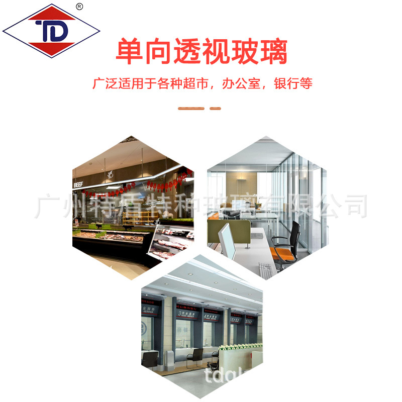 Gallery 2
