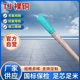 电力电缆;绝缘导线;特种电缆