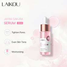LAIKOU莱蔻樱花精华液30ml精华素补水保湿护肤品化妆品现货