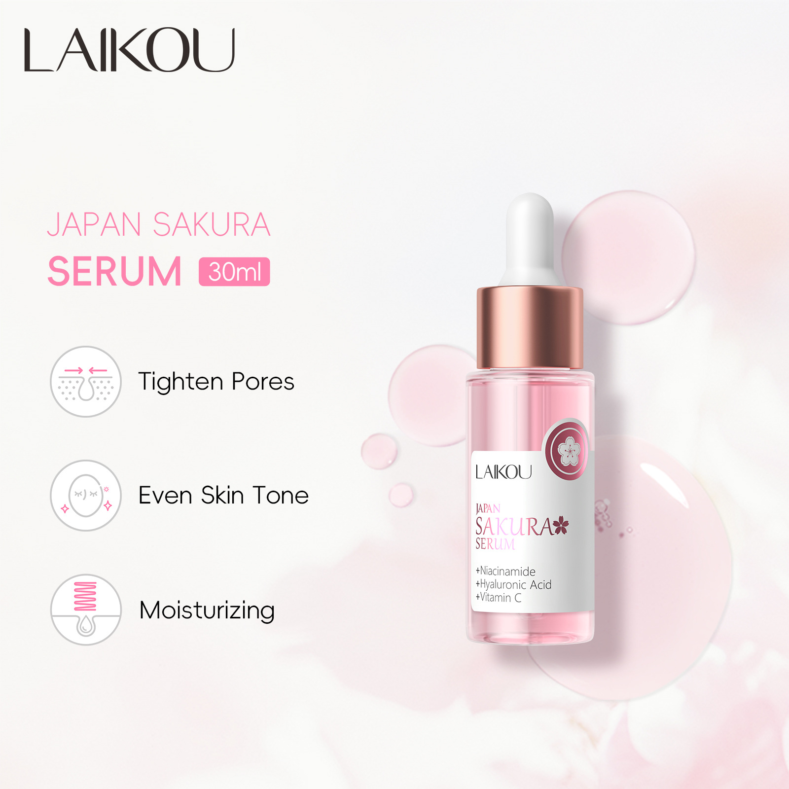 LAIKOU莱蔻樱花精华液30ml精华素补水保湿护肤品化妆品现货