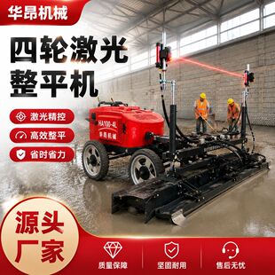 ��݆��݆���{������������ƽ�C��������ƽ�ؙC��С�ͻ�������ƽ�C