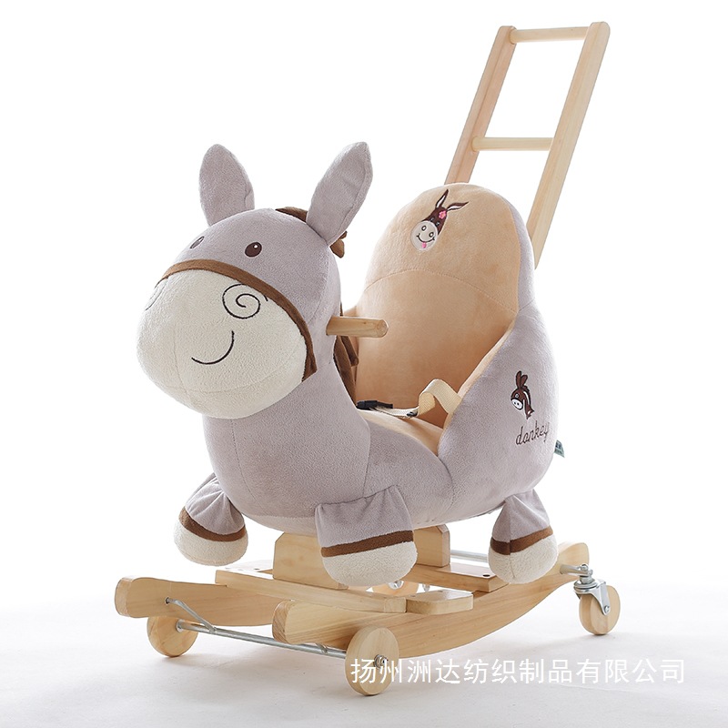 Cartoon Donkey Kids Music Caballo de Meca Baby Toy Car Trojan Baby Baby Rock Car Regalo de Aniversario