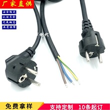 1.8M �WҎ�Դ���������O���Դ���^�B�Ӿ��W�˚Wʽ1.5ƽ��ȫ�~